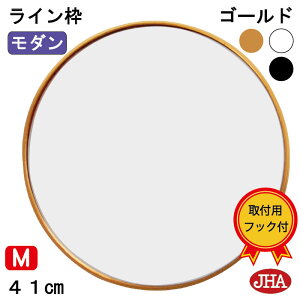 yN[|zJHA  Ǌ|   ۋ Ǌ| Ǌ|~[ ۃ~[ EH[~[ T[Ny_~[zX^CbVECg(S[hjی^ W405×H405 AU-03 ΍p{