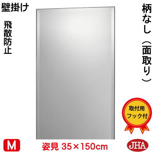 yN[|zJHA p~[ p Ǌ|iCeA~[jfbNX@ȂiUh~EǊ|pjW350×H1500iʎF15~jiShjCM-35X150MF  ~[ t[