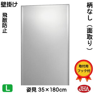 yN[|zJHA p~[ piCeA~[jfbNX Ȃ@iUh~EǊ|pjW350×H1800iʎF15~jiShj CM-35X180MF  ~[ t[X~[