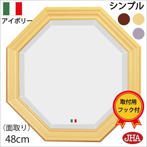 yN[|zJHA  Ǌ| C^A  p~[ Ǌ|  p (fbNXFʎ) AeB[N iؐt[jVv (AC{[ES[hjp