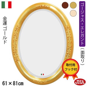 yN[|zJHA  Ǌ|  ۋ Ǌ| EH[ ۃ~[ I[o T[N C^A (AeB[Nۃ~[) S[WXEGKg(LLE^S[h:jȉ~