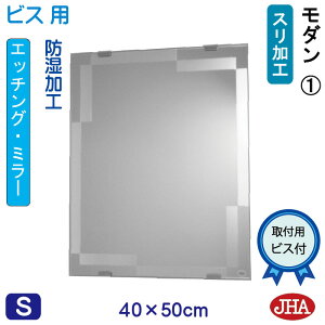yN[|zJHA ʏ ʑ䋾   ~[ ʋ ϋifUC~[j_1 W400×H500irXpjEM-40X50Tb-M1 h t[X~[ mt[   gC 