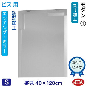 yN[|zJHA p   p~[ pifUC~[j_1 W400×H1200irXpjEM-40X120Tb-M1 h  ~[ t[X~[ mt[  Sg Sg~[