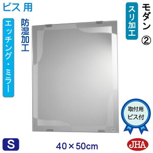 yN[|zJHA ʏ ʑ䋾   ~[ ʋ ϋifUC~[j_2 W400×H500irXpjEM-40X50Tb-M2 h t[X~[ mt[   gC 