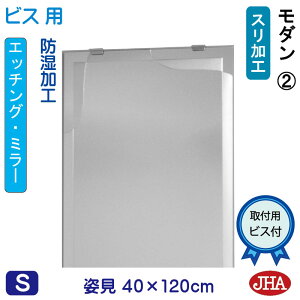 yN[|zJHA p   p~[ pifUC~[j_2 W400×H1200irXpjEM-40X120Tb-M2 h  ~[ t[X~[ mt[  Sg Sg~[