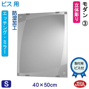 yN[|zJHA ʏ ʑ䋾   ~[ ʋ ϋifUC~[j_3 W400×H500irXpjEM-40X50Tb-M3 h t[X~[ mt[   gC 