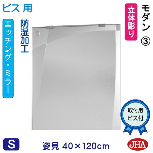 yN[|zJHA p   p~[ pifUC~[j_3 W400×H1200irXpjEM-40X120Tb-M3 h  ~[ t[X~[ mt[  Sg Sg~[