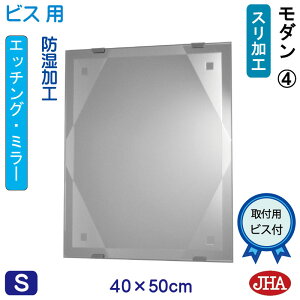 yN[|zJHA ʏ ʑ䋾   ~[ ʋ ϋifUC~[j_4 W400×H500irXpjEM-40X50Tb-M4 h t[X~[ mt[   gC 