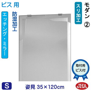 yN[|zJHA p~[ pifUC~[j _2 W350×H1200irXpj EM-35X120Tb-M2  ~[ t[X~[ mt[  Sg Sg~[  X _