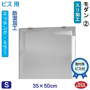 yN[|zJHA  ~[ ʋ ϋifUC~[j _2 W350×H500irXpj EM-35X50Tb-M2 t[X~[ mt[   gC Q  X _ X^