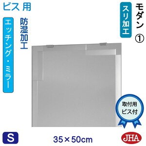 yN[|zJHA  ~[ ʋ ϋifUC~[j _1 W350×H500irXpj EM-35X50Tb-M1 t[X~[ mt[   gC Q  X _ X^