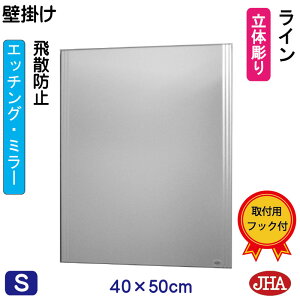 yN[|zJHA  Ǌ|  ~[ Ǌ| EH[~[ifUC~[j C iUh~EǊ|pjW400×H500 EM-40X50TF-LN t[X~[ mt[ ϋ 