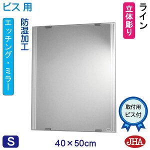yN[|zJHA ʏ ʑ䋾   ~[ ʋ ϋifUC~[jC W400×H500irXpj EM-40X50Tb-LN h ~[ t[X~[ mt[ ϋ 