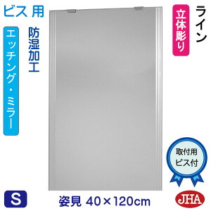 yN[|zJHA p   p~[ pifUC~[jC W400×H1200irXpjEM-40X120Tb-LN h  ~[ t[X~[ mt[  Sg Sg~[ 