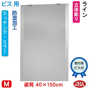 yN[|zJHA p   p~[ pifUC~[jC W400×H1500irXpjEM-40X150Tb-LN h  ~[ t[X~[ mt[  Sg Sg~[ 