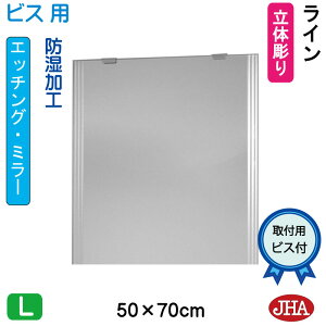 yN[|zJHA  ~[ ʋ ϋifUC~[jC W500×H700irXpjEM-50X70Tb-LN t[X~[ mt[ ϋ   gC Q  X _ 