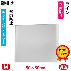 yN[|zJHA  ~[ Ǌ| EH[~[ (fUC~[) C (Uh~EǊ|p) ` W500 ×H500 EM-50X50TF-LN t[X~[ mt[ ϋ   gC