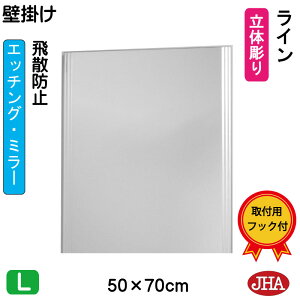 yN[|zJHA  ~[ Ǌ| EH[~[ifUC~[j C iUh~EǊ|pjW500×H700 EM-50X70TF-LN t[X~[ mt[ ϋ   gC Q