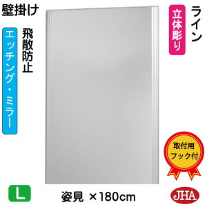 yN[|zJHA p~[ p (fUC~[) C W350×H1800 (Uh~EǊ|p) (Sh) EM-35X180TF-LN  ~[ t[X~[ mt[  Sg Sg~[ 