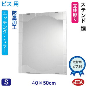 yN[|zJHA ʏ ʑ䋾   ~[ ʋ ϋifUC~[jXeh W400×H500irXpjEM-40X50Tb-SG h t[X~[ mt[   gC