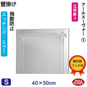 yN[|zJHA  Ǌ|  ~[ Ǌ| EH[~[ifUC~[j A[k[H[1 W400×H500 iUh~EǊ|pj EM-40X50TF-RN1 t[X~[ mt[