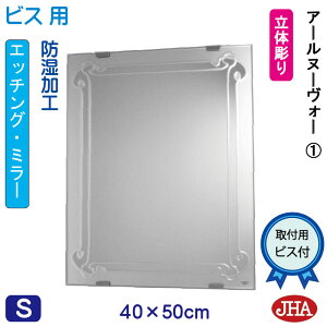 yN[|zJHA ʏ ʑ䋾   ~[ ʋ ϋifUC~[jA[k[H[1 W400×H500irXpjEM-40X50Tb-RN1 t[X~[ mt[   