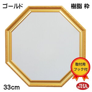 JHA  Ǌ|  p~[ J^ Ǌ| ~[  p p~[iAeB[Np~[j it[j X^_[h2(^S[hjp`(Sj W332