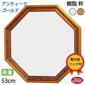 yN[|zJHA p~[ Ǌ| ~[   p p~[ AeB[N p~[ i t[ j X^_[h( AeB[NES[h jp