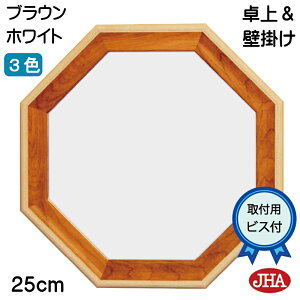 JHA ~[ ㋾ p~[ J^ Ǌ|   p p~[iAeB[Np~[j it[j X^_[h3iuEzCgjp