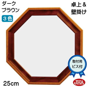 JHA ~[ ㋾ p~[ J^ Ǌ|   p p~[iAeB[Np~[j it[j X^_[h3i_[NuEjp`W254