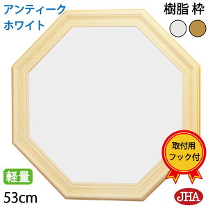 yN[|zJHA p~[ Ǌ| ~[   p p~[ AeB[N p~[ i t[ j X^_[h( AeB[NES[h jp