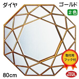 JHA   Ǌ|   p  X EH[ p p~[p`i_p~[j_ChEX^CiS[hjp`(LL) W800×H800 AU-46 fBXvC C