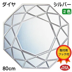 JHA   Ǌ|   p  X EH[ p p~[p`i_p~[j _ChEX^CiVo[jp`(LL) W800×H800 AU-47 fBXvC 