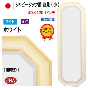 yN[|zJHA p Ǌ|   p~[ p p` p~[ Ǌ|  p yAeB[N ~[ECg it[jzVr[VbN (z