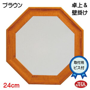 JHA ~[ ㋾ p~[ J^ Ǌ|   p p~[iAeB[N~[j it[j X^_[h2(uEjp`(SSj W240×H240 NP-