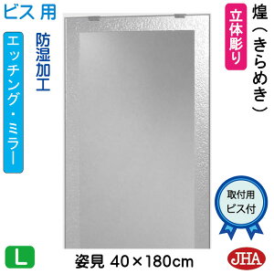 yN[|zJHA p   p~[ pifUC~[ji߂j W400×H1800irXpjEM-40X180Tb-KM h  ~[ t[X~[ mt[  Sg S