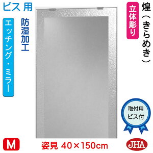 yN[|zJHA p   p~[ pifUC~[ji߂j W400×H1500irXpjEM-40X150Tb-KM h  ~[ t[X~[ mt[  Sg S