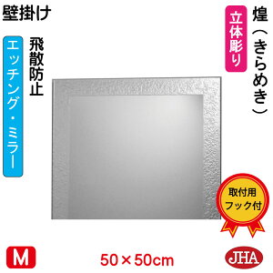 yN[|zJHA  ~[ Ǌ| EH[~[ifUC~[ji߂jiUh~EǊ|pj` W500 ×H500 EM-50X50TF-KM t[X mt[ ϋ   