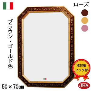 yN[|zJHA  Ǌ| C^A  p~[ J^  p p~[ AeB[Np~[ iؐt[j [Y (^S[hjp`(LjW493×H69