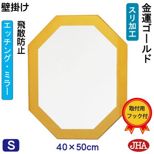 yN[|zJHA p p~[ Ǌ| EH[~[ J^(^S[h)ifUC~[jp`W400×H500iUh~EǊ|pj EO-40X50TF-GO  t[X~