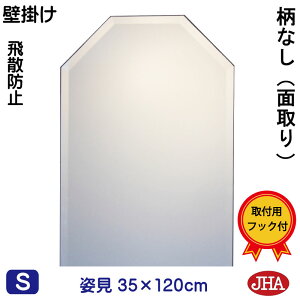 yN[|zJHA p pp p~[iCeA~[jfbNX ȂiUh~EǊ|pjp`@W350×H1200iʎ)iShj CM-OT-35X120MF  t[