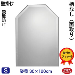 yN[|zJHA p pp p~[iCeA~[jfbNX ȂiUh~EǊ|pjp`@W300×H1200iʎ)iShj CM-OT-30X120MF  t[