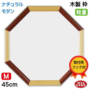 JHA p~[ J^ Ǌ| ~[   p p~[ii`_ ~[j ؐt[ p` (MjW446×H446 AU-67 EH[   gC y Mtg 