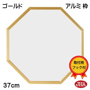 JHA  Ǌ|  p~[ J^ Ǌ| ~[  p p~[i^p~[j i^t[j ^bN(S[hjp`(Lj W370×H370 NP-17 E