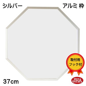 JHA  Ǌ|  p~[ J^ Ǌ| ~[  p p~[i^p~[j i^t[j ^bN(S[hjp`(Lj W370×H370 NP-17 E