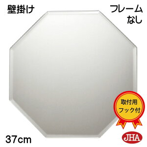 JHA  Ǌ|  p~[ J^ Ǌ| ~[  p p~[i_p~[ jX^_[h2(t[Ȃjp`(Sj W370×H370 NP-07 mt[ 