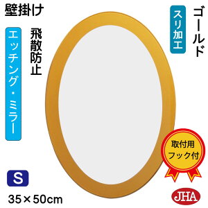 yN[|zJHA ۋ ۂ  Ǌ|  ~[ Ǌ| EH[ I[o J^(S[h) ȉ~W350×H500iSjiUh~EǊ|pjifUC~[jiShj EV-