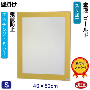 yN[|zJHA  Ǌ|  ~[ Ǌ| EH[~[ifUC~[j^S[hiUh~EǊ|pjW400×H500 EM-40X50TF-G t[X~[ mt[ 