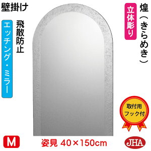 yN[|zJHA A[` V p   p~[ p Ǌ|ifUC~[ji߂jiUh~EǊ|pj~W400×H1500 ESC-40X150TF-KM h t[X m