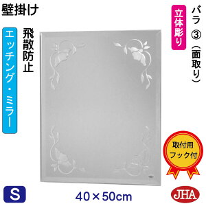 yN[|zJHA  Ǌ|  ~[ Ǌ| EH[~[ifUC~[jo3 iUh~EǊ|pjW400×H500iʎj EM-40X50MF-R3 t[X~[ mt[ 